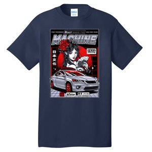 Beast Inside The Machine Tall T-Shirt