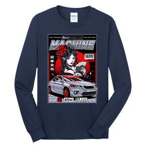 Beast Inside The Machine Tall Long Sleeve T-Shirt