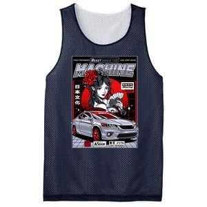 Beast Inside The Machine Mesh Reversible Basketball Jersey Tank