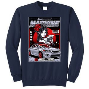 Beast Inside The Machine Tall Sweatshirt