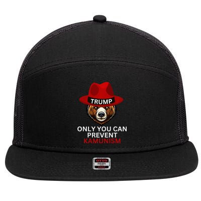 Bear In Trump Hat. Only You Can Prevent Communism. 7 Panel Mesh Trucker Snapback Hat