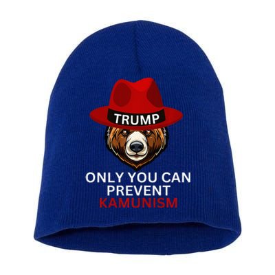 Bear In Trump Hat. Only You Can Prevent Communism. Short Acrylic Beanie