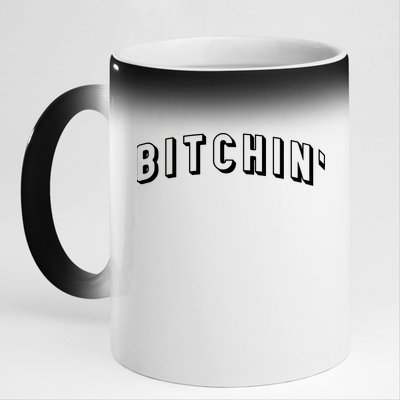 Bitchin Logo 11oz Black Color Changing Mug