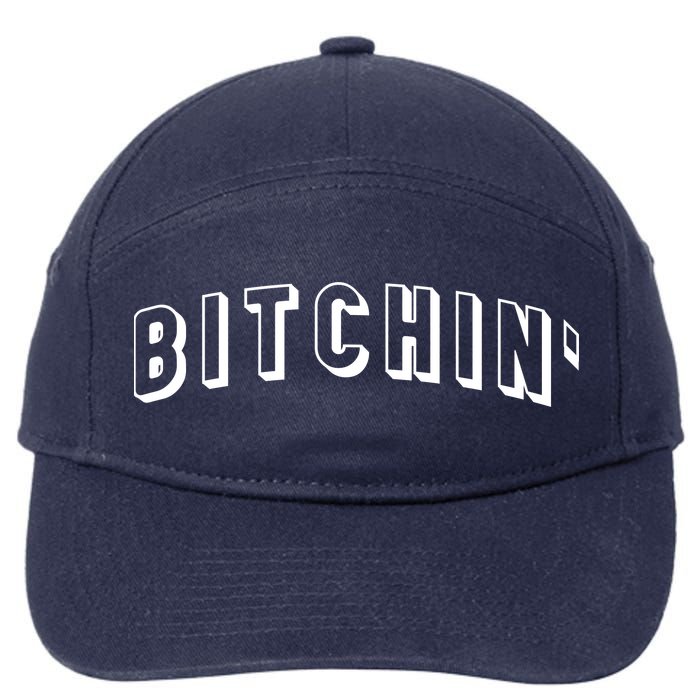 Bitchin Logo 7-Panel Snapback Hat