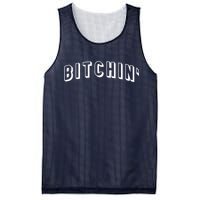 Bitchin Logo Mesh Reversible Basketball Jersey Tank