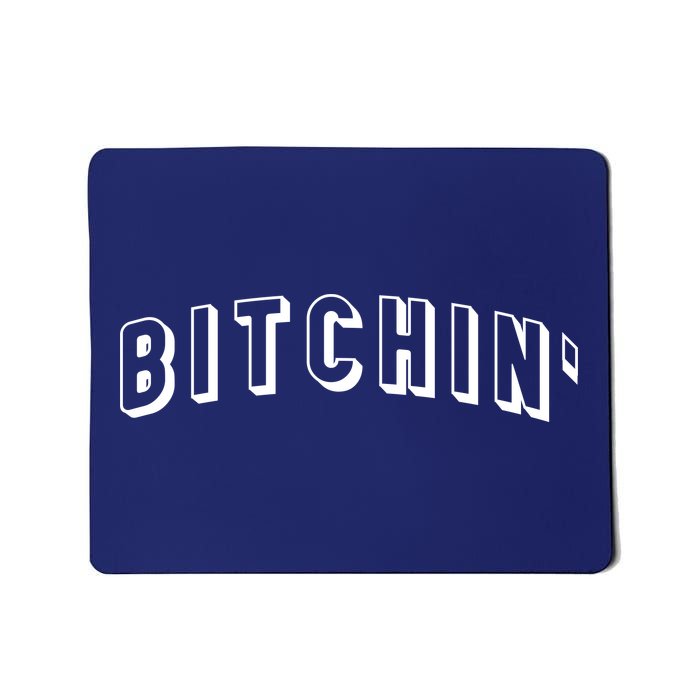 Bitchin Logo Mousepad