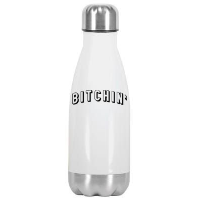 Bitchin Logo Stainless Steel Insulated Water Bottle