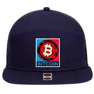 Bitcoin BTC Logo Crypto Currency Moon Hodl 7 Panel Mesh Trucker Snapback Hat