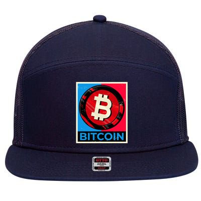 Bitcoin BTC Logo Crypto Currency Moon Hodl 7 Panel Mesh Trucker Snapback Hat