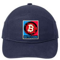 Bitcoin BTC Logo Crypto Currency Moon Hodl 7-Panel Snapback Hat