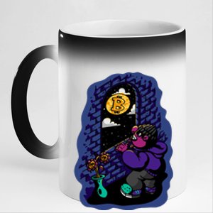 Bitcoin Moon Cartoon 11oz Black Color Changing Mug