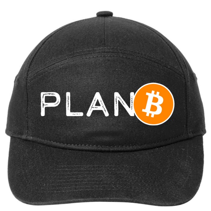 BitCoin PlanB 7-Panel Snapback Hat