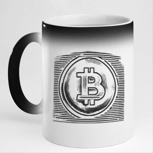 Bitcoin Static Logo 11oz Black Color Changing Mug