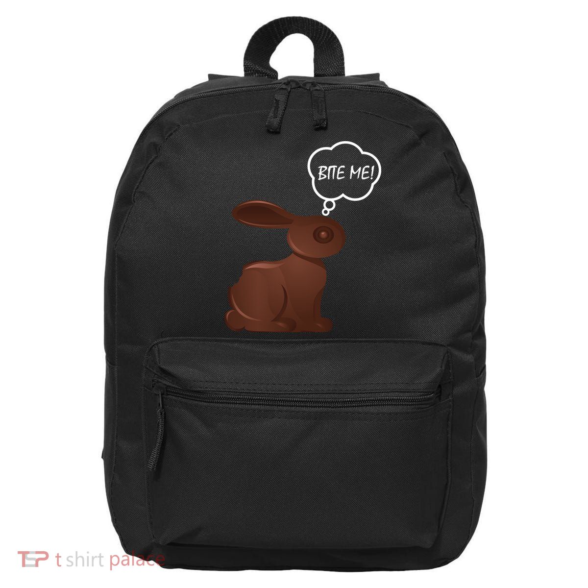 Bite Me! 16 in Basic Backpack