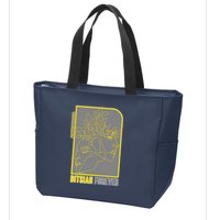 Bitsian Forever We Stand For Nature Zip Tote Bag