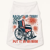 Back It Up Terry Put It In Reverse Fireworks Fun 4th Of July Doggie Tank