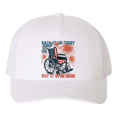 Back It Up Terry Put It In Reverse Fireworks Fun 4th Of July Yupoong Adult 5-Panel Trucker Hat