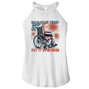 Back It Up Terry Put It In Reverse Fireworks Fun 4th Of July Women's Perfect Tri Rocker Tank