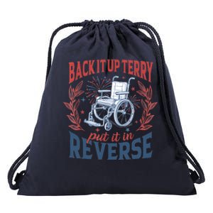 Back It Up Terry Put It In Reverse Firework 4th Of July Drawstring Bag