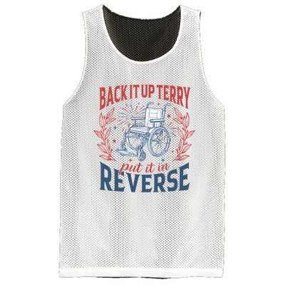 Back It Up Terry Put It In Reverse Firework 4th Of July Mesh Reversible Basketball Jersey Tank