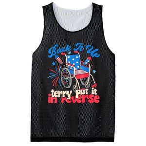 Back It Up Terry Put It In Reverse Firework 4th Of July Mesh Reversible Basketball Jersey Tank