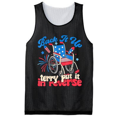 Back It Up Terry Put It In Reverse Firework 4th Of July Mesh Reversible Basketball Jersey Tank