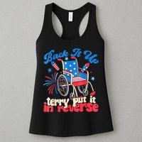Back It Up Terry Put It In Reverse Firework 4th Of July Womens Tank Top