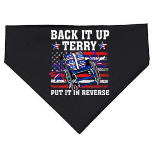 Back It Up Terry Put It In Reverse Funny 4th Of July America Independence Day USA-Made Doggie Bandana