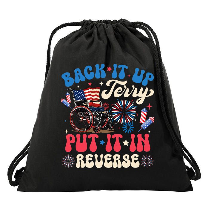 Back It Up Terry Put It In Reverse Firework 4th Of July Drawstring Bag