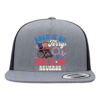 Back It Up Terry Put It In Reverse Firework 4th Of July Flat Bill Trucker Hat