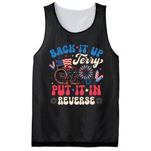 Back It Up Terry Put It In Reverse Firework 4th Of July Mesh Reversible Basketball Jersey Tank