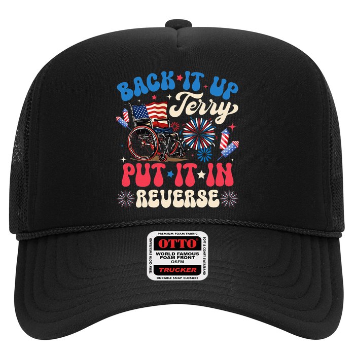 Back It Up Terry Put It In Reverse Firework 4th Of July Trucker Hat