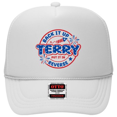 Back It Up Terry Put It In Reverse 4th Of July Fireworks Trucker Hat