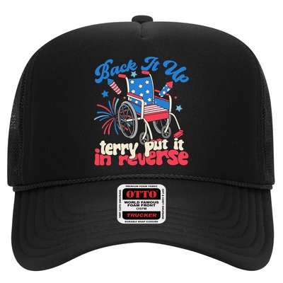 Back It Up Terry Put It In Reverse Firework 4th Of July Hat