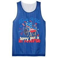 Back It Up Terry Put It In Reverse Firework 4th Of July Mesh Reversible Basketball Jersey Tank