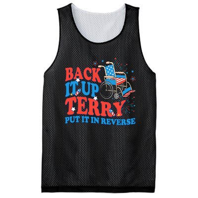 Back It Up Terry Put It In Reverse 4th Of July Fireworks Mesh Reversible Basketball Jersey Tank