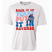 Back It Up Terry Put It In Reverse Funny 4th Of July Cooling Performance Crew T-Shirt