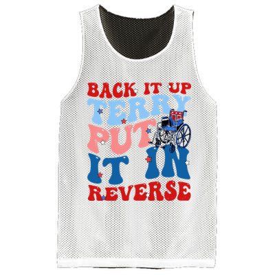 Back It Up Terry Put It In Reverse Funny 4th Of July Mesh Reversible Basketball Jersey Tank