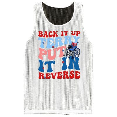 Back It Up Terry Put It In Reverse Funny 4th Of July Mesh Reversible Basketball Jersey Tank