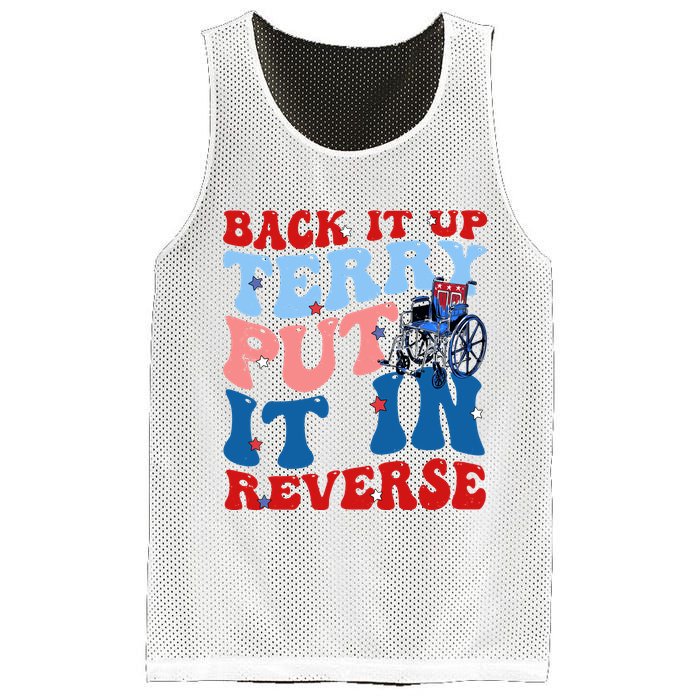 Back It Up Terry Put It In Reverse Funny 4th Of July Mesh Reversible Basketball Jersey Tank