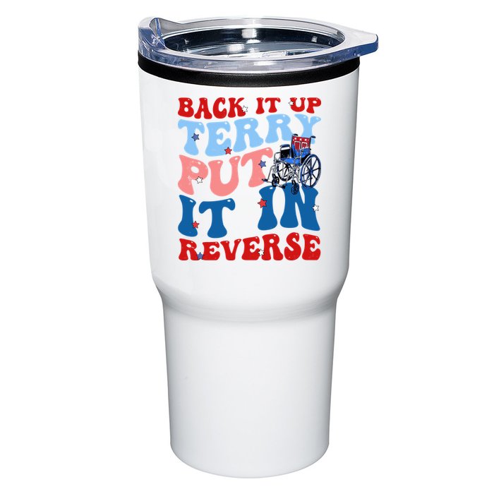 Back It Up Terry Put It In Reverse Funny 4th Of July Tumbler
