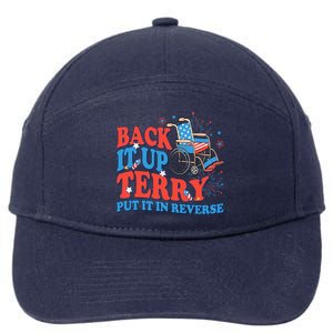 Back It Up Terry Put It In Reverse 4th Of July Fireworks 7-Panel Snapback Hat