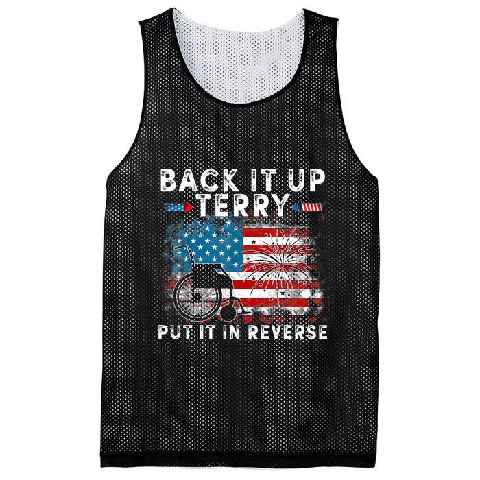 Back It Up Terry Put It In Reverse Firework 4th Of July Mesh Reversible Basketball Jersey Tank