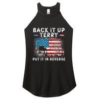Back It Up Terry Put It In Reverse Firework 4th Of July Women's Perfect Tri Rocker Tank