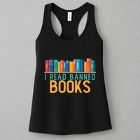 Back It Up Terry Put It In Reverse 4th Of July Fireworks Womens Tank Top