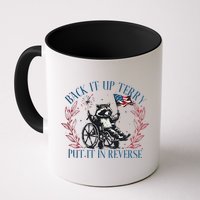 Back It Up Terry Retro 4th Of July Mug