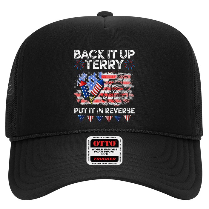 Back It Up Terry Put It In Reverse Firework 4th Of July Trucker Hat
