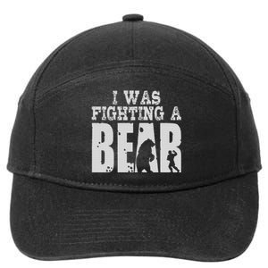 Best I Was Fighting A Bear 7-Panel Snapback Hat