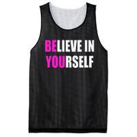 Believe In Yourself Motivational Inspirational Novelty Item Mesh Reversible Basketball Jersey Tank