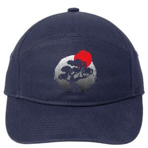 Bonsai Japanese Art Bonzai 7-Panel Snapback Hat